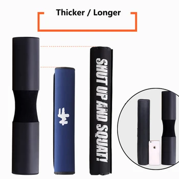 ROEGADYN Barbell Shoulder Cover Squat thickened long barbell mat Neck guard Fitness sports protective gear 5