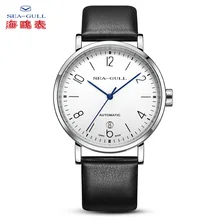2021 Seagull Men's Automatic Mechanical Watch Official Authentic Bauhaus Business Casual Mechanical Wristwatch 819.17.6091