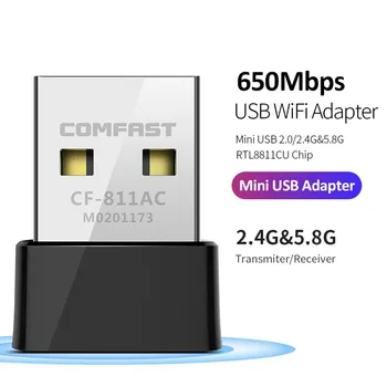 

2.4G&5G Wifi Adapter CF-811AC 650Mbps USB Wireless High Speed Network Card RTL8811 Dual Band 802.11AC Antenna For Laptop Desktop