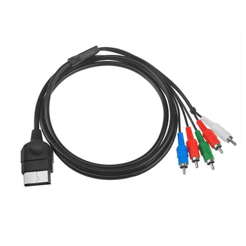 

1.5m 1080p Component HDTV RCA AV Video Composite Cable With 5 RCA Plug for Xbox 360 Game equipment accessories