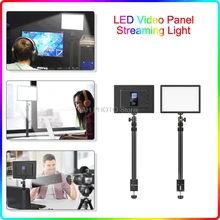 VIJIM K4-Panel de luz LED para vídeo, Panel de luz LED para Streaming, estudio de fotografía, 3200K-5600K, temperatura bicolor, para YouTube, Tiktok