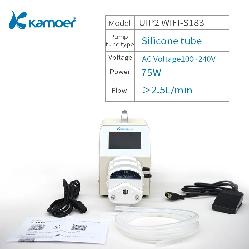 Kamoer Lab UIP WiFi шаговый двигатель перистальтический насос лабораторный насос заводской насос - Напряжение: UIP2 WIFI-S183