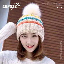 Copozz осенне-зимние шапки для катания на лыжах, зимняя шапка, Флисовая теплая утолщенная дышащая Милая стильная вязаная шапка для катания на лыжах и сноуборде