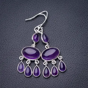

StarGems Natural Amethyst Handmade 925 Sterling Silver Earrings 2.25" D7132