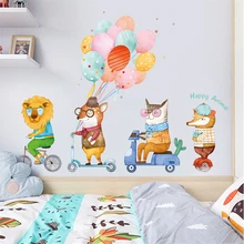 1PC Large Cartoon Animals Wall Decor Happy Lion Fox Riding Wall Stickers Colorful Balloon For Kids Room Home Decor Funny 60*90cm