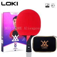 LOKI 8 Star High Sticky Table Tennis Racket Professional PingPong Bat Competition Ping Pong Paddle for Ball Control and Loop