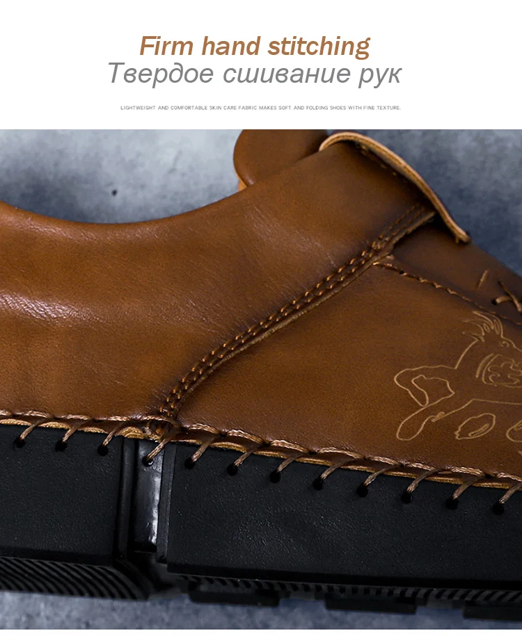 Г. Новая мужская повседневная обувь мужские кожаные лоферы высокого качества модные мягкие мокасины осенние мужские слипоны на плоской подошве, большие размеры 38-46