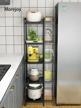

Morejoy 30-45cm Retractable adjustable kitchen slot rack floor type multilayer microwave oven gap storage rack household