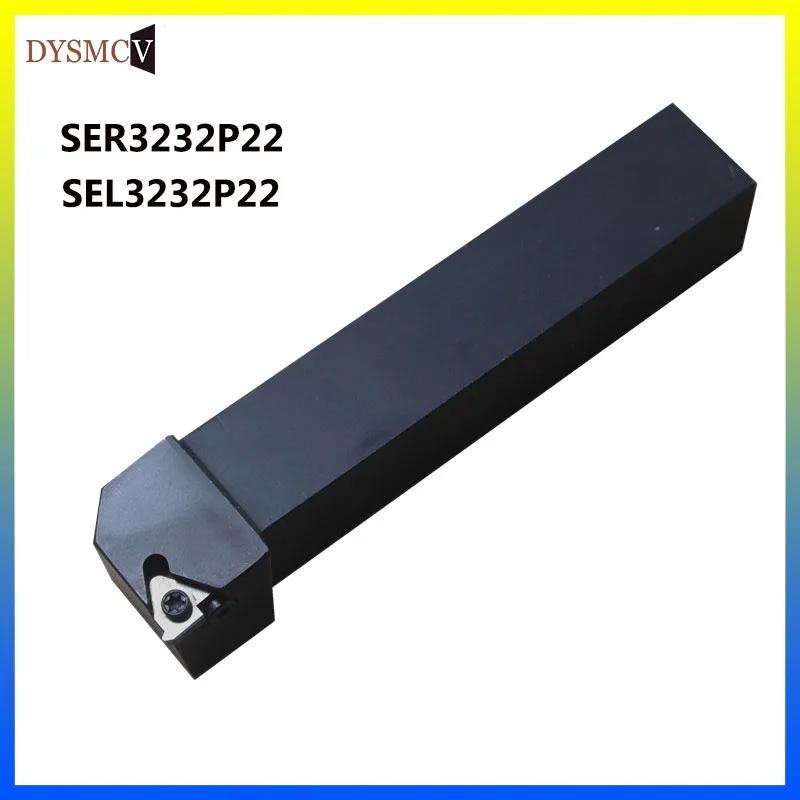 

Держатель для резьбы, держатель для резьбы SER3232P22 SEL3232P22, 22er/L