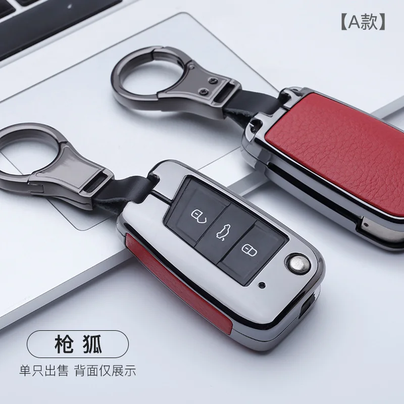 B-black red Цинковый сплав кожаный чехол для автомобильных ключей, чехол для Volkswagen VW гольф Бора для GOLF, jetta, Polo GOLF Passat; Skoda Superb Octavia A5Fabia сиденье Ibiza Leon - Название цвета: B-black red