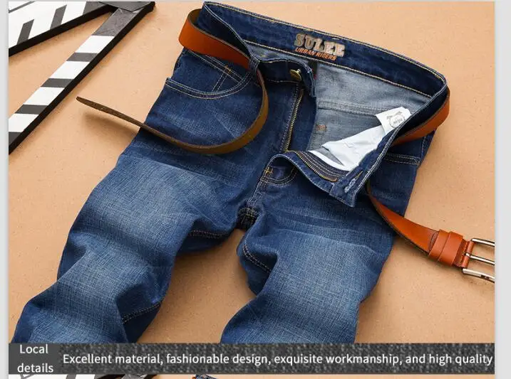 SULEE бренд Для мужчин s брендовые джинсы для мужчин Regular подходят джинсы из денима на каждый день брюки джинсы стираного синего цвета для Для мужчин