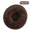 deep coffee