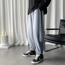 UYUK, зимняя новинка, Корейская версия, трендовые, цветные, контрастные, свободные, сплайсированные, спортивные мужские повседневные штаны, уличная одежда, Hombre