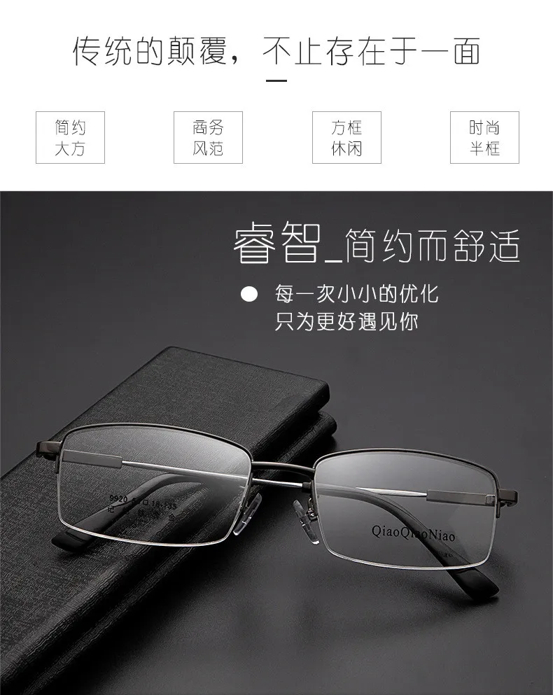 11341355144_495745250_副本