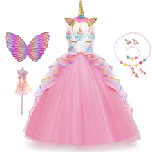 2021 Girls Unicorn Dress Kids Flower Appliques Ball Gown Princess Dresses Elegant Party Costumes Children Clothing Birthday Gift