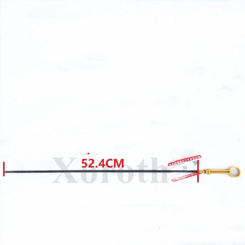 Подлинный OEM Авто измеритель уровня масла Guage Dipstick Dip16910-66M00, 16910-54L01 для Suzuki Kizashi 2,4, SX4 2,0