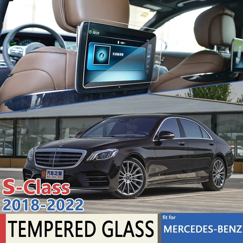 Для Mercedes Benz S Class 2018 ~ 2022 W222 дисплей на заднее сиденье автомобиля ультратонкая