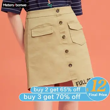 

MetersBonwe Irregular Skirt High Waist A-line Mini Skirts Women Button skirt 2020 Spring New elegant skirt for office lady