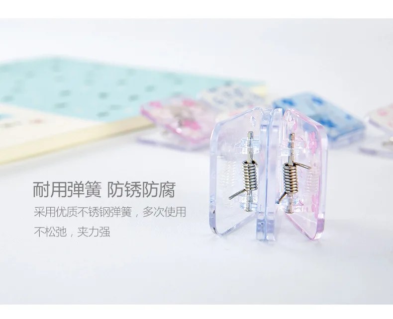 Aihao Stationery Transparent Wallet Small Clip for Student File Clip Learning Supplies Plastic Clip Test Paper Clip