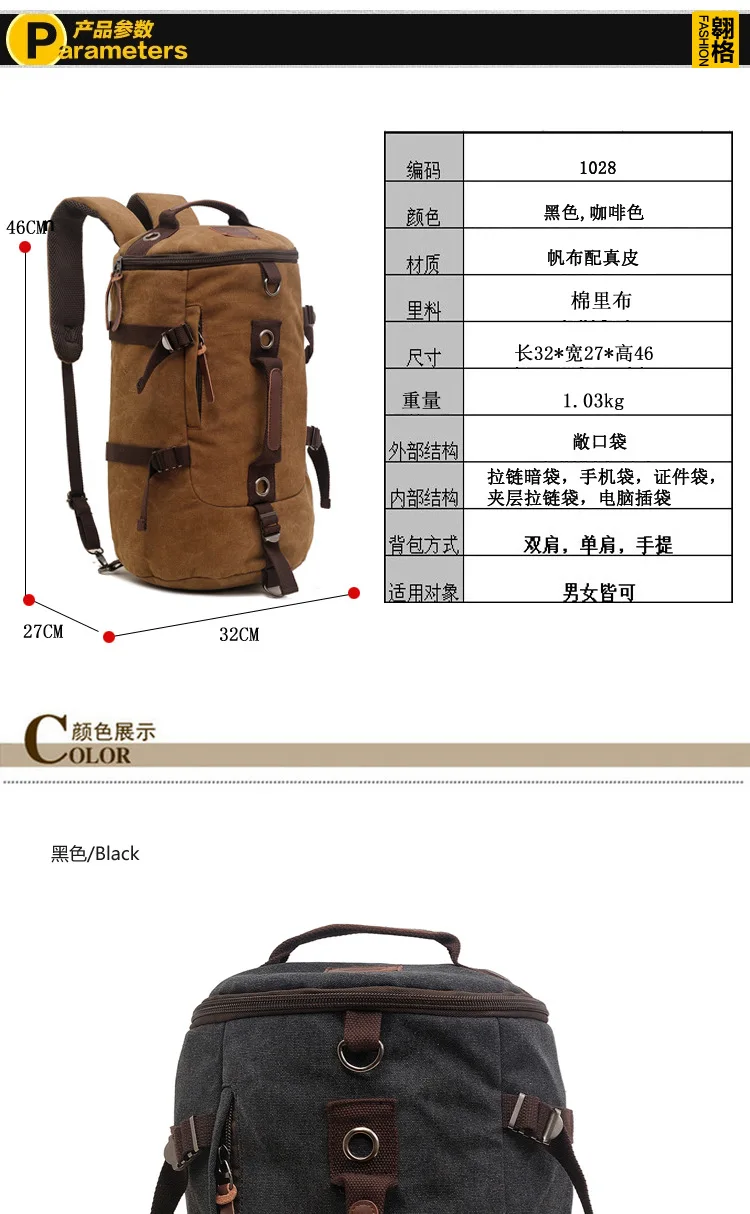 Дорожная сумка Valise Malas De Viagem, школьный рюкзак для отдыха, большая вместительность, многофункциональный мужской рюкзак для кемпинга, походов, фитнеса