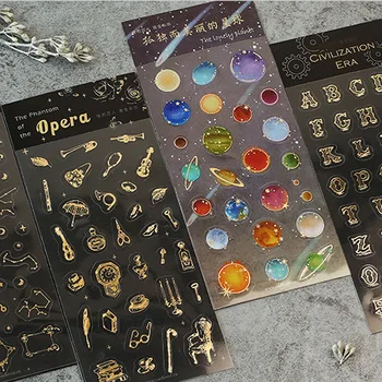 

2pcs/lot PVC Gold Foiled Sticker Galaxy Plannet Journal Stickers Scrapbook Card Decor Clear Adhesive Sticker Flakes Stationery
