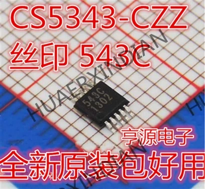 10 шт./лот CS5343-CZZ CS5343-CZZR 543C в