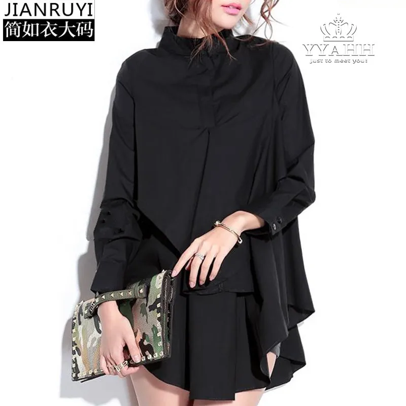 

200 Jin Oversize Women's Dress, Shirt Woman 2020 New Fat MM Loose Cover Meat and Flounce Skirt Shirt Woman