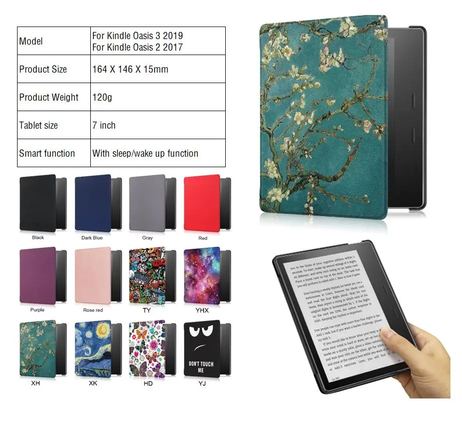 QQ截图20191201121758