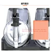 110V/220V Double Tank Smoothie Slush Machine Ice Cream Machine 300W Snow Melting Machine Commercial Smoothie Granita machine 4