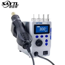 ATTEN WX-2008D SMD BGA паяльная станция горячий воздух воздуходувка Тепловая пушка Интеллектуальное обнаружение Сварка паяльник инструмент для ремонта