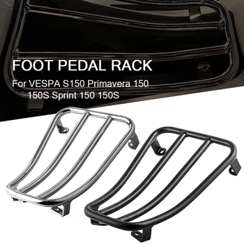 

For VESPA S150 Primavera 150 150S Sprint 150 150S Foot Pedal Rear Luggage Rack Bracket Holder