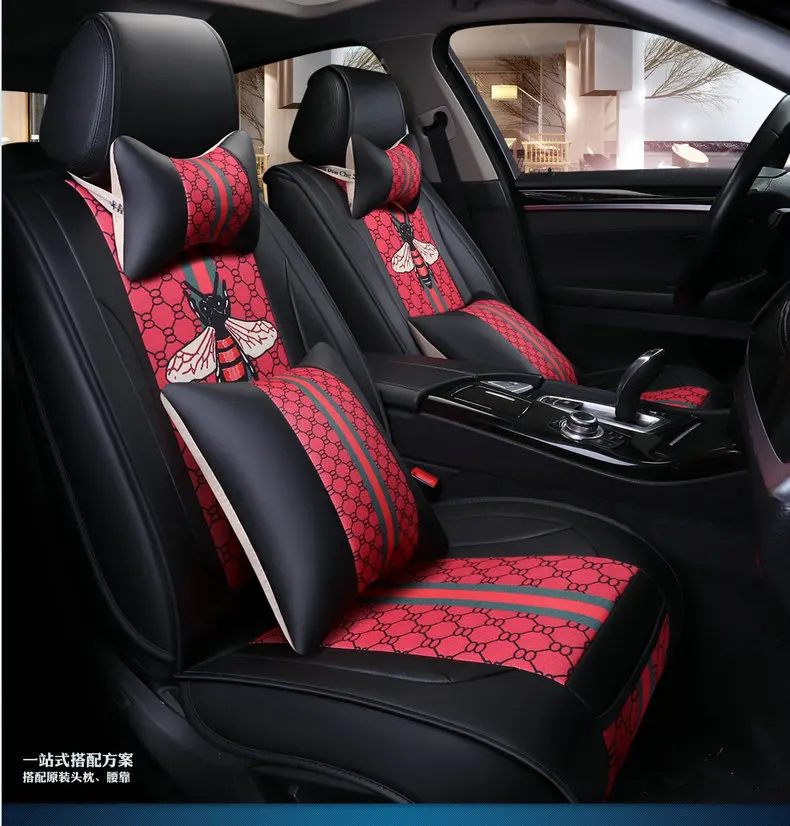 Автомобильная подушка для сиденья Four сезонная универсальная Dongfeng Honda XRV Civic Bin Chi CRV только чехол для сиденья летняя мультяшная подушка для сиденья