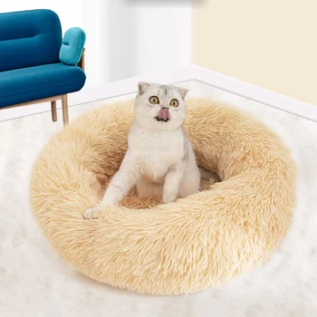 

Round Donuts Pet Big Dog Cat Sofa Bed House Warm Washable Plush Cat and Dog ​​Kennel Basket Mat Pet Supplies Accessories