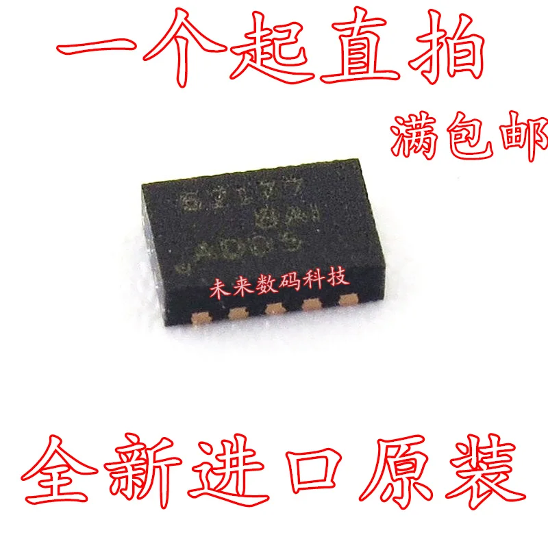 

10pcs/lot TPS62177DQCR TPS62177 62177 QFN