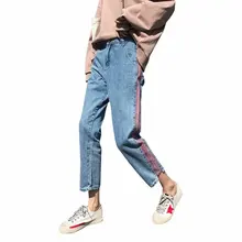 Женский светильник, синий, лето-осень, прямые, высокая талия, размера плюс, деним, женские повседневные широкие прямые штаны