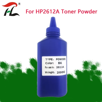 

200G Black Toner Powder for HP q2612 12a 2612 for HP LaserJet 1010 1012 1015 1020 3015 3020 3030 3050 1018 1022 1022N 1022N
