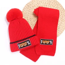 Шапка, шарф, 2 предмета, Классическая Детская шерстяная шапка с рисунком медведя из мультфильма, хлопковая подкладка, теплая и морозостойкая детская вязаная шапка