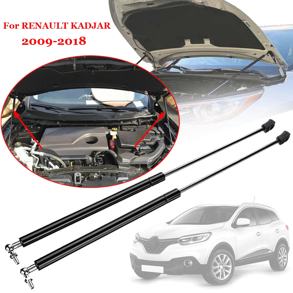 Черная левая/правая Замена для RENAULT KADJAR 2009- 2 шт 570 мм передняя капот Распорки капота поддержка газа Высокое качество