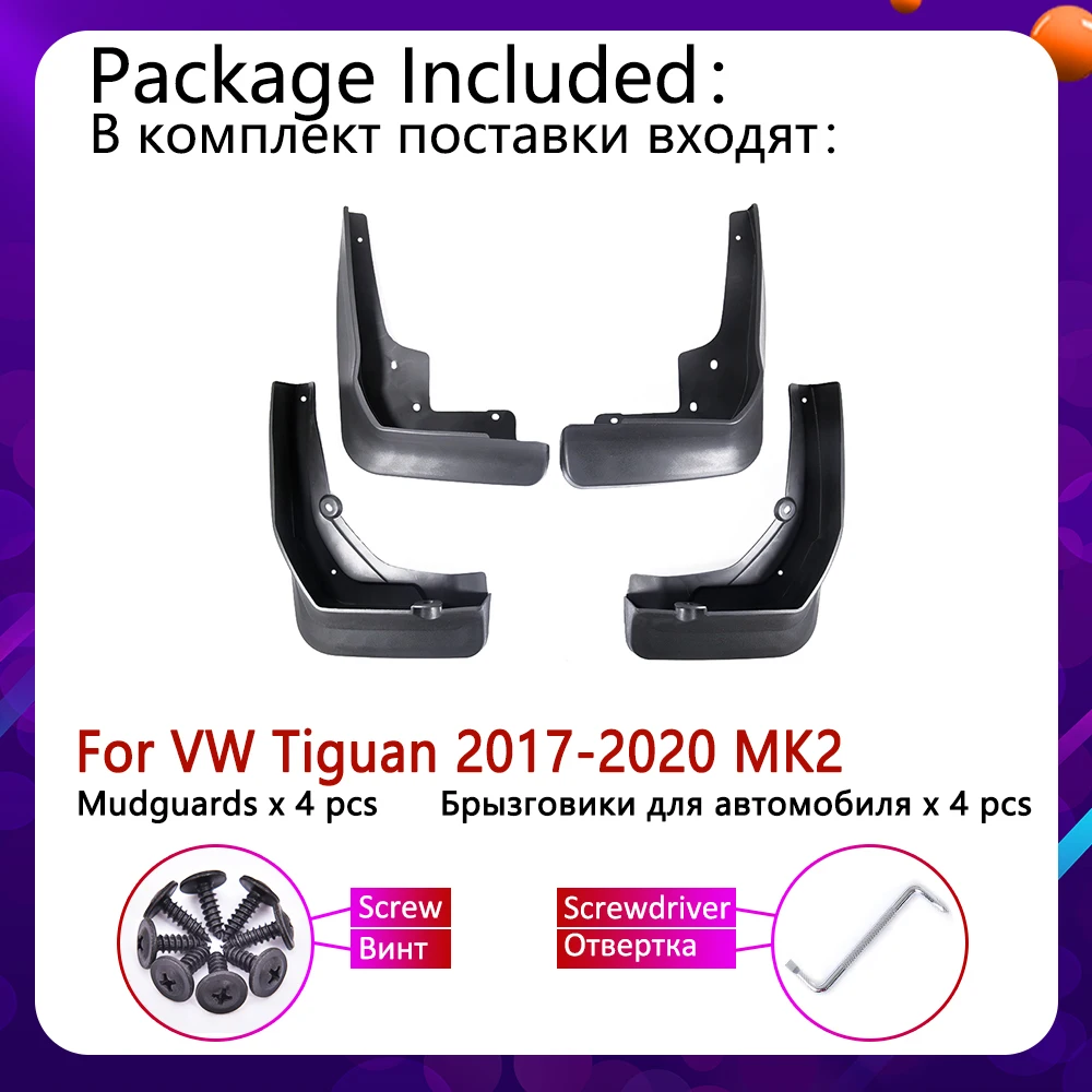 4 шт. Брызговики автомобильные для Volkswagen VW Tiguan 5N 2017 2018 2019 2020 MK2 крыло брызговики