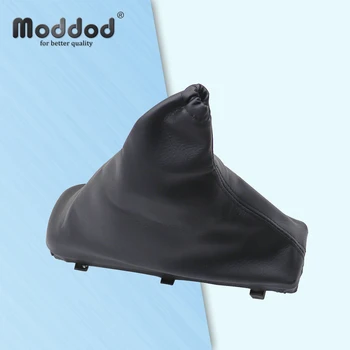 

Anti Slip Parking Hand Brake Boot for Vauxhall Opel Vectra B Handbrake Gaiter Cover