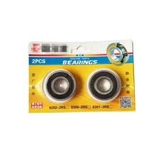 Осевой подшипник для горного велосипеда, подшипник для горного велосипеда, передний и задний подшипник с цветочным барабаном, подшипник 6202, аксессуары для цветочного барабана