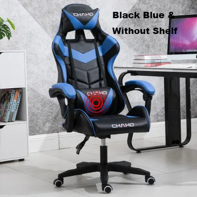 Е-Спорт компьютерное игровое кресло домашнее современное простое ленивое офисное гоночное кресло с подушкой кожаное кресло вращающееся кресло сиденье - Цвет: Without Footrest