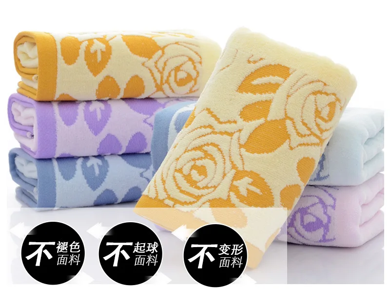 New peony cut cotton cotton towel bath towel bathroom towel face towels cotton