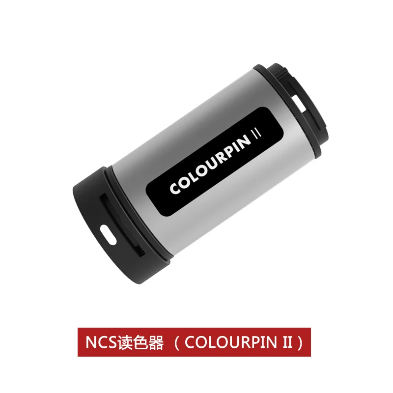 

Color reader color detector color reader Portable colorpin se