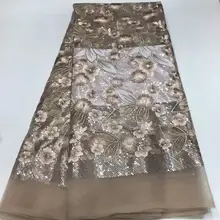 Кружевная ткань высокое качество кружевная нигерийская кружевная ткань для женского платья Африканское кружево с блестками 5 ярдов за штуку AIMME02