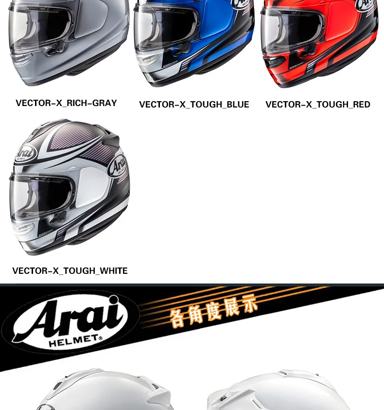New Products Events Safety Helmet Mountain Off-road Riding Helmet Motorcycle Helmet Men's Locomotive Full Face Helmet Cool