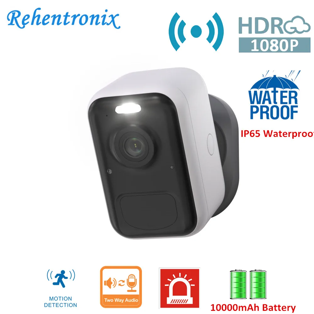 

1080P Color Night Vision Battery Wifi Camera Spotlight FHD PIR Motion Detection 2-Way Audio IP65 Outdoor Cloud Floodlight Camera