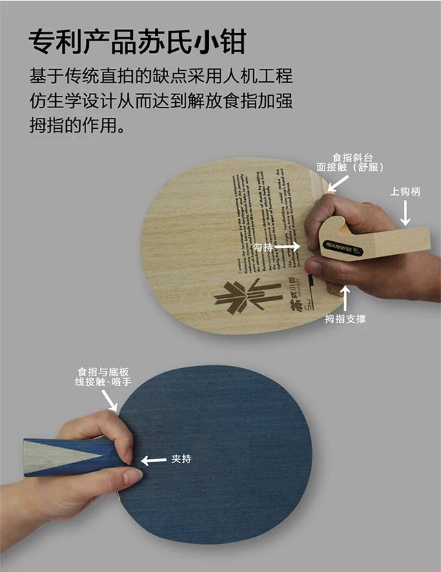 微信图片_20191129154337