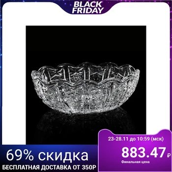 

Salad bowl 950 ml