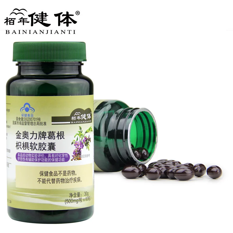 Мягкие капсулы Kudzu Root Hovenia Dulcis национальная еда здоровое положение G20070198 2020 Nian 08 Yue
